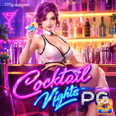 Cocktail Nights