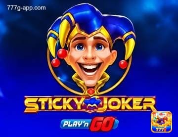 Sticky Joker